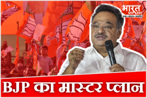 बंगाल के लिए BJP का मास्टर प्लान तैयार, 6 कंधों पर उपचुनाव की कमान; देखें लिस्ट