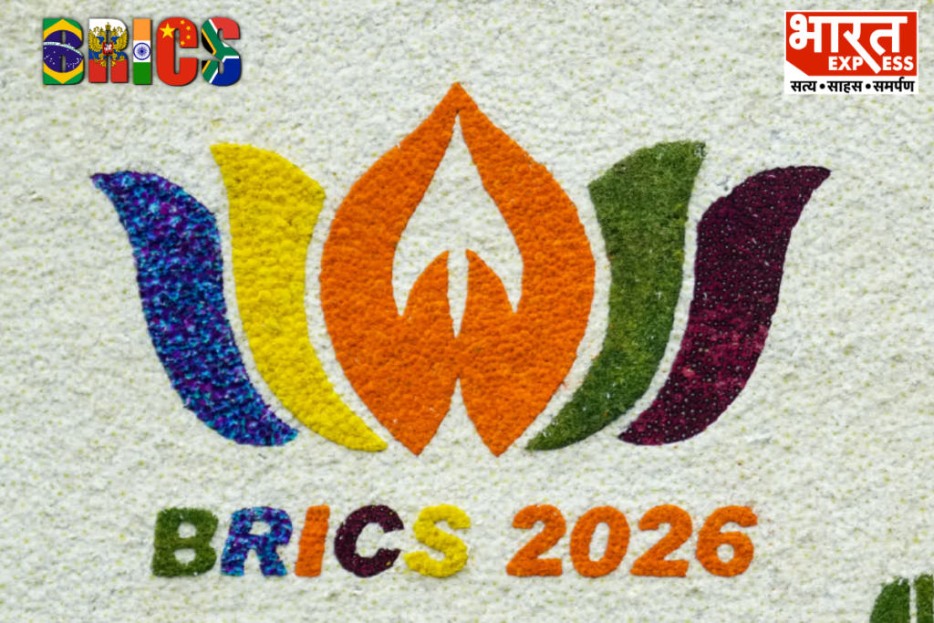 Official BRICS India 2026 logo showcasing colorful lotus petals representing member nations with a namaste gesture at the center.