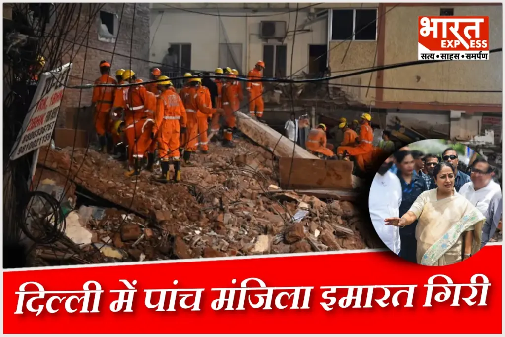delhi-satya-niketan-building-collapse