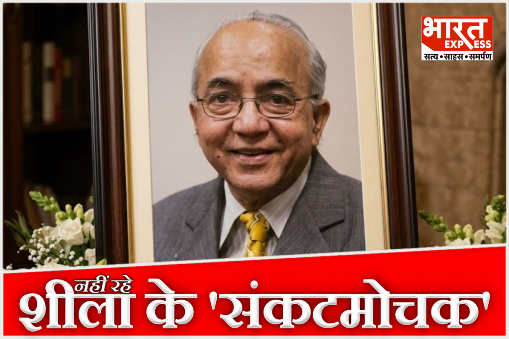 File photo of former Delhi Chief Secretary and retired IAS officer Rakesh Mehta, who was found dead by suicide in his rented apartment in Noida, Uttar Pradesh due to health issues