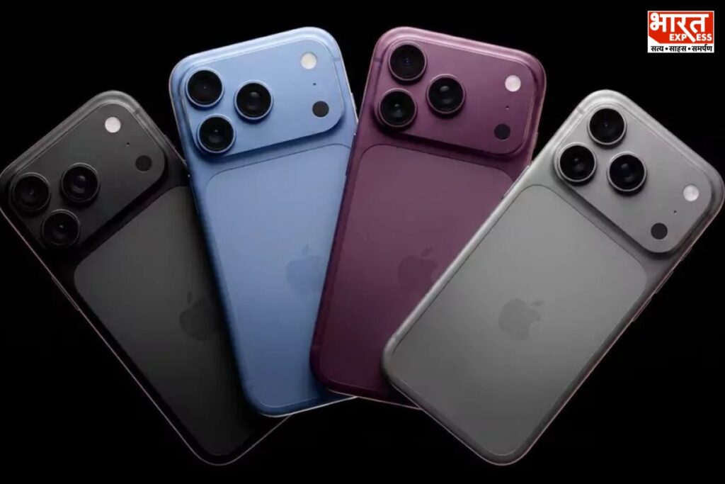 iPhone 18 Pro Sale Price