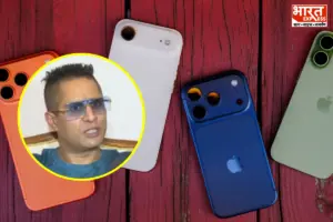 चंडीगढ़ में लगेगा iPhone का लंगर: इस बिजनेसमैन ने किया ऐलान, फ्री में मिलेंगे फोन्स