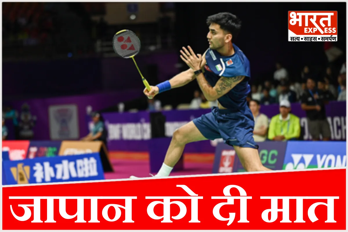 Asian Games 2026: जापान को हराकर सेमीफाइनल में भारतीय पुरुष बैडमिंटन टीम, मेडल पक्का