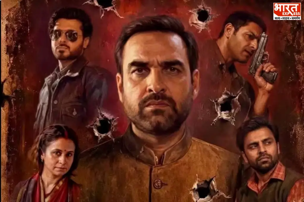 'मिर्जापुर: द मूवी' का सिनेमाघरों में जलवा, मुन्ना भैया और रवि किशन के अवतार पर फिदा हुए फैंस.