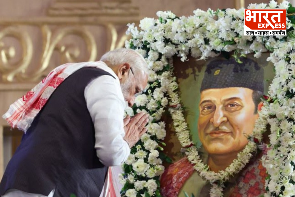 Dr Bhupen Hazarika 100th birth anniversary, PM Narendra Modi tribute, Amit Shah Bard of the Brahmaputra, Himanta Biswa Sarma Sudhakantha, Bharat Ratna Bhupen Hazarika legacy