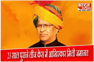 राजस्थान में कौन हैं MLA गणेशराज बंसल, जिन्हें 23 साल पुराने केस में मिली जमानत – 1 दिन पहले ही याचिका खारिज हुई थी