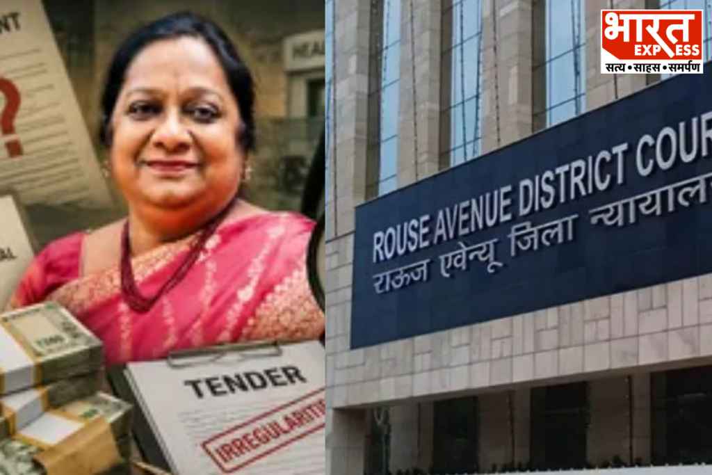 rouse-avenue-court-denies-extension-interim-bail-dr-vatsala-agrawal-medical-scam
