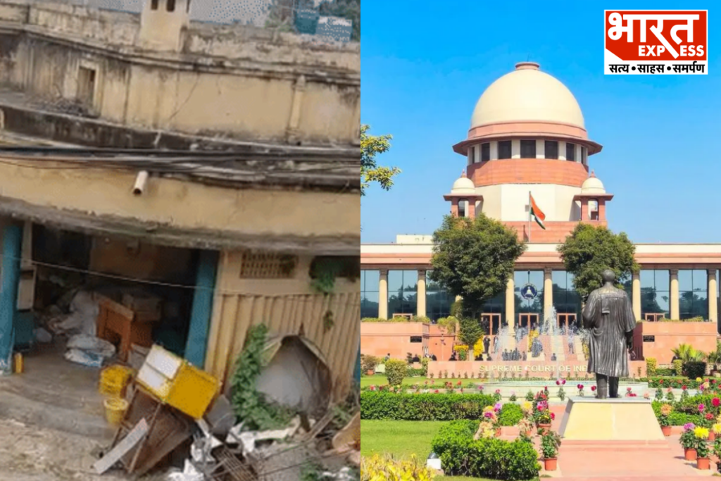 supreme-court-dismisses-plea-bank-loan-arc-investigation