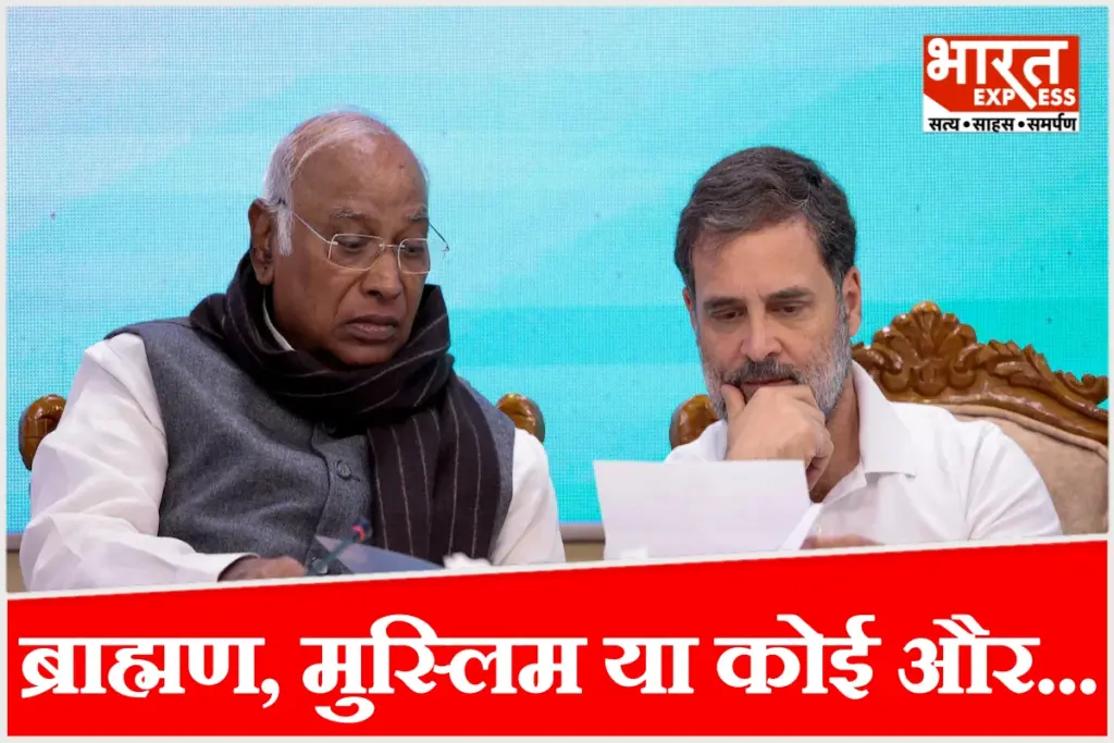 Suspense over UP Congress President post