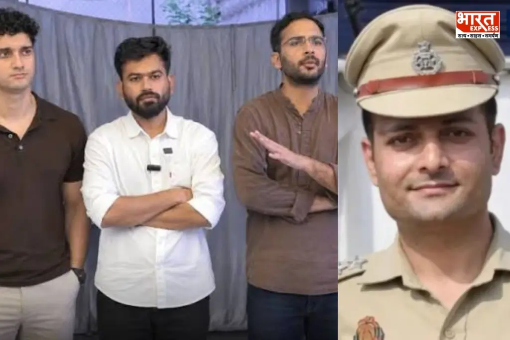 ACP Vivek Bhagat FIR Journalist Rosie
