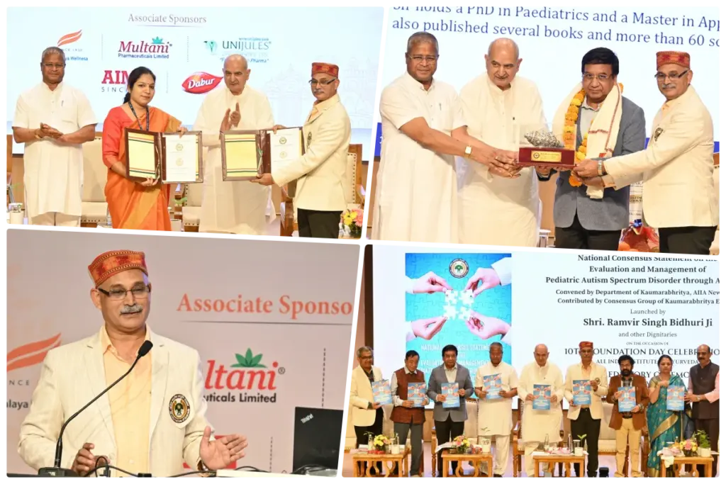 AIIA 10th foundation day Kaumaracon 2026