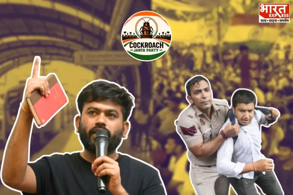 jantar-mantar-protest-abhijeet-dipke-cjp-delhi-security-gyanesh-kumar