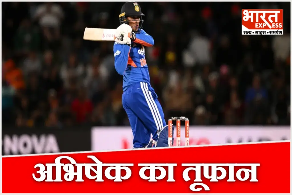 Abhishek Sharma's bat roared in New Zealand