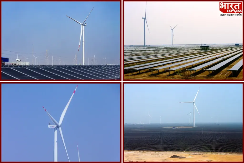 Adani Green Energy