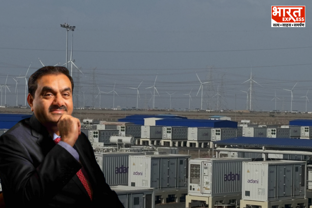 Adani Green Energy