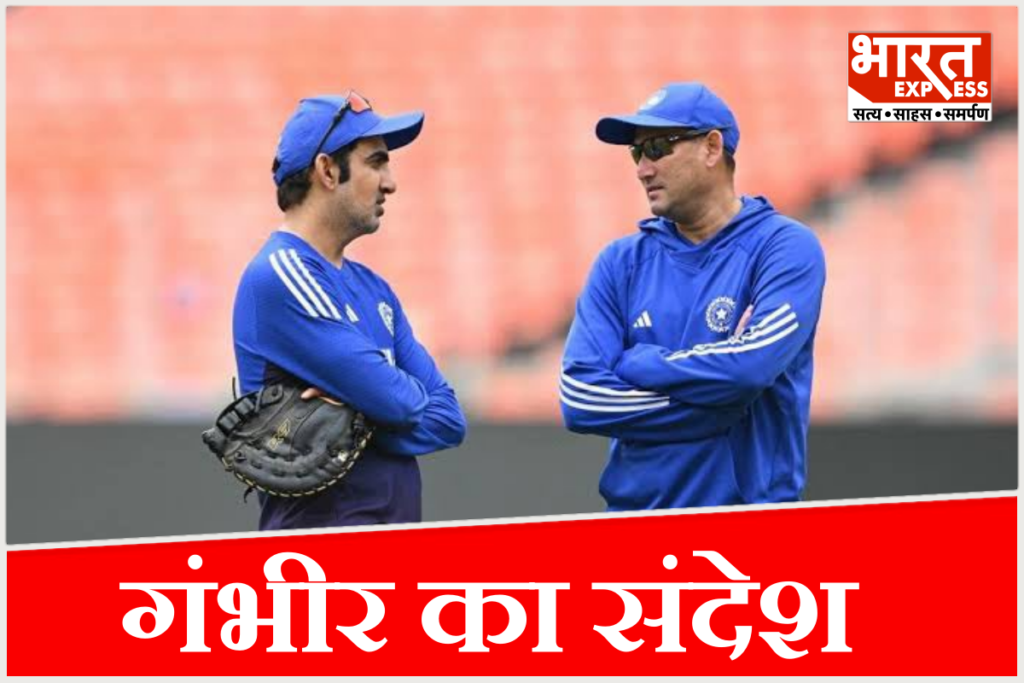 Ajit Agarkar Farewell
