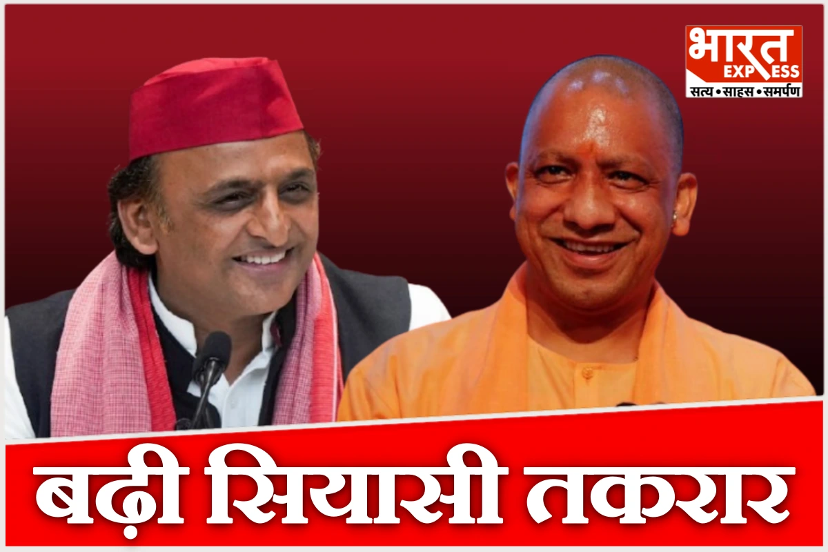 ‘पहले अपनी टिकट पक्की कर लो, फिर चुनौती देना’, सीएम योगी की अयोध्या वाली चुनौती पर अखिलेश का पलटवार