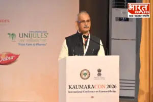 AIIA की उपलब्धियों का रिपोर्ट कार्ड: 10 वर्षों में 37.74 लाख मरीजों ने कराया इलाज, कोविड के बाद 4 गुना बढ़ी संख्या