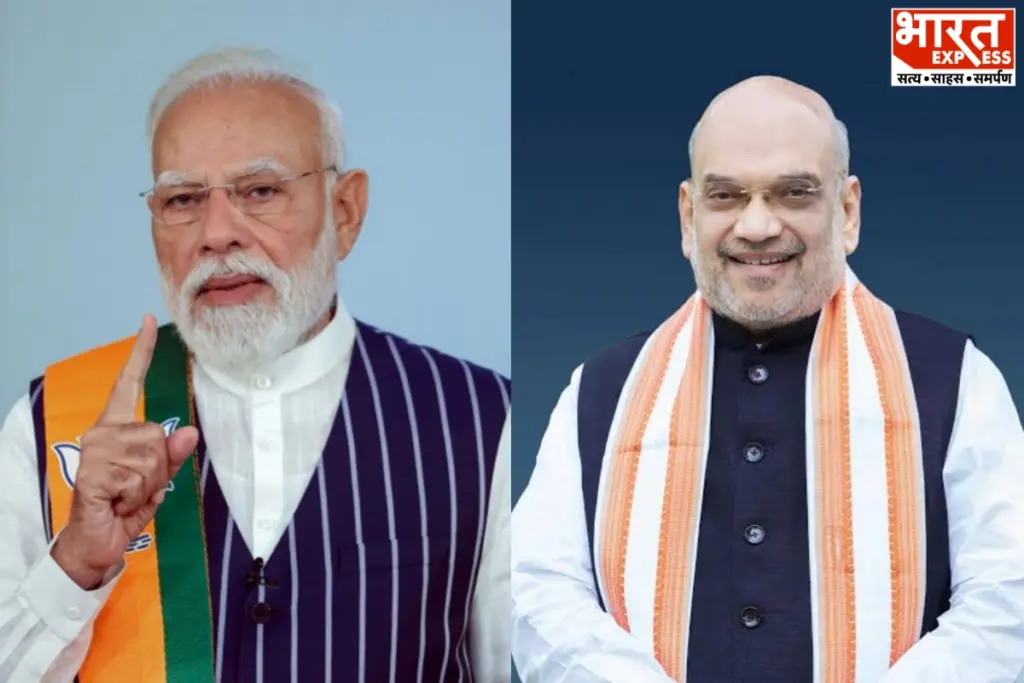 केंद्रीय गृह मंत्री अमित शाह के जन्मदिन पर पीएम मोदी ने उनके प्रशासनिक कौशल और आंतरिक सुरक्षा में दिए ऐतिहासिक योगदान की प्रशंसा की.