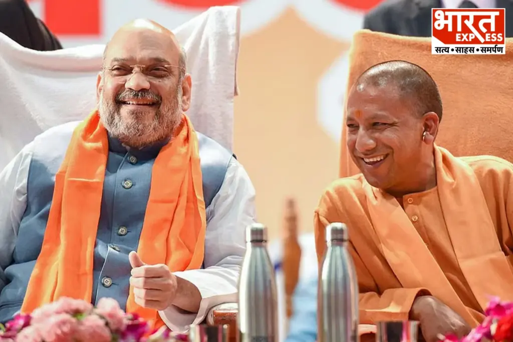 Amit Shah Lucknow Visit Yogi Adityanath 2027 UP Election Strategy