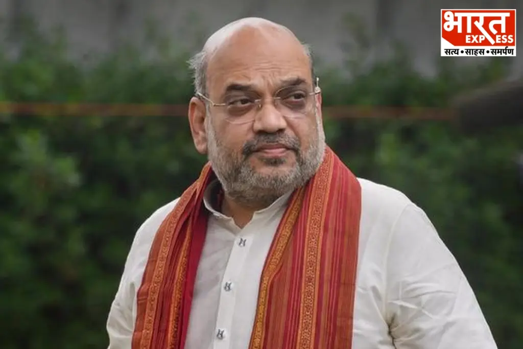 Amit Shah PM Modi Taunt Congress Over MLC Election Results Ballot Paper