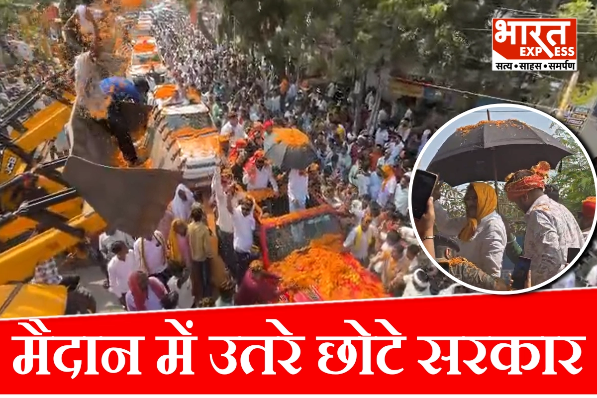 JDU में बड़ा खेला! बाहुबली विधायक अनंत सिंह ने पार्टी लाइन लांघी, जन सुराज प्रत्याशी के लिए बाढ़ में निकाला मेगा रोड शो