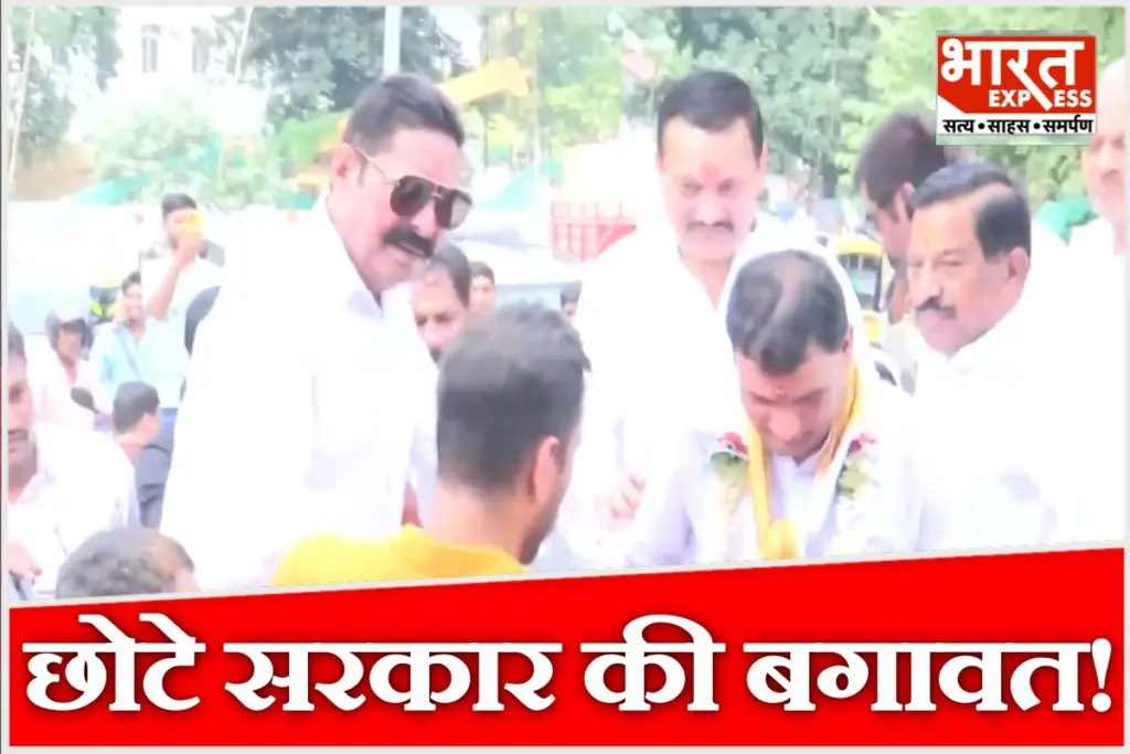 Rebellion within JDU ahead of MLC elections