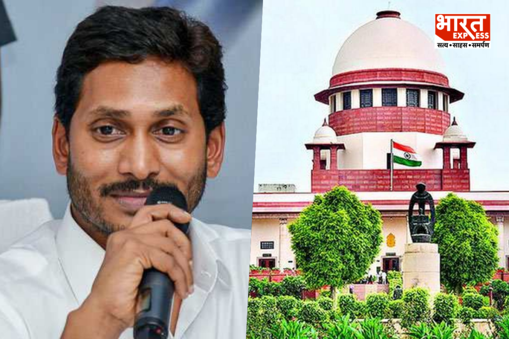 Andhra Pradesh local body polls