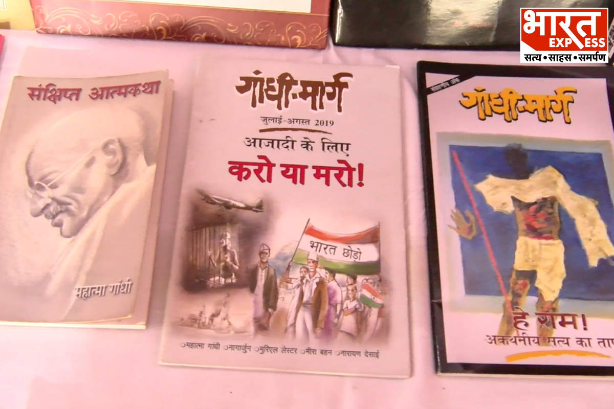 प्रयागराज में लगी यह प्रदर्शनी न केवल नई पीढ़ी को महात्मा गांधी के महान जीवन से जोड़ रही है, बल्कि यह भी दिखाती है कि अगर दिल में किसी विचारधारा के प्रति सच्चा सम्मान हो, तो एक अकेला इंसान भी इतिहास को जीवंत रख सकता है.