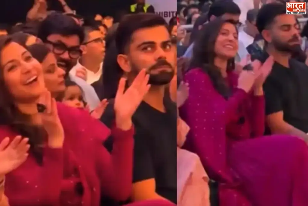 Anushka Sharma Virat Kohli Kirtan Viral Video
