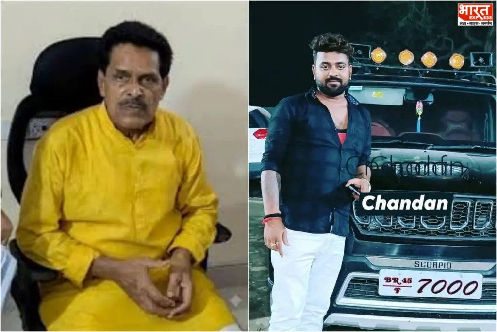 ara-retired-customs-officer-ram-kumar-singh-murder-accused-chandan-kumar-singh-arrested-kolkata-airport