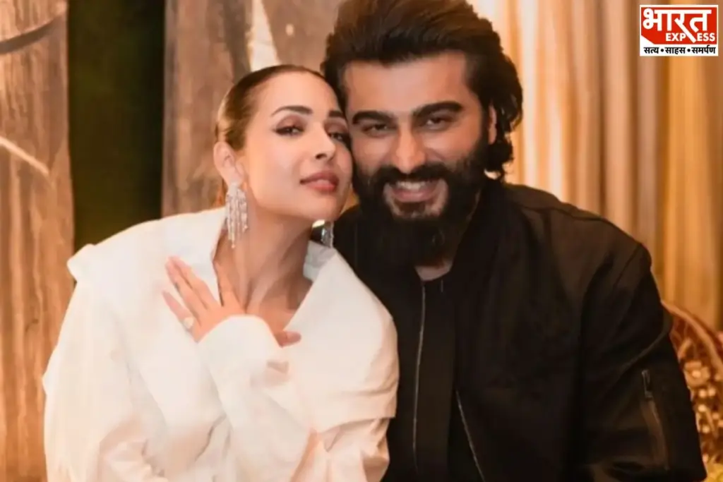 ब्रेकअप की खबरों के बीच मुंबई में एक रेस्टोरेंट से एक साथ बाहर निकलते दिखे मलाइका अरोड़ा और अर्जुन कपूर.