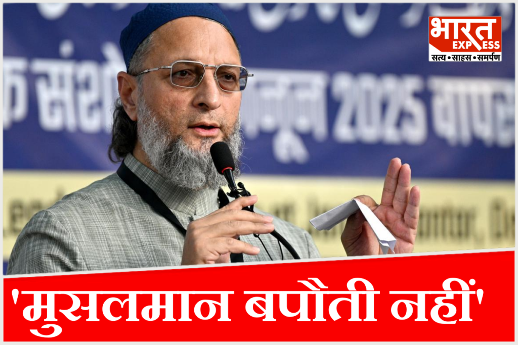 Asaduddin Owaisi Alliance With SP