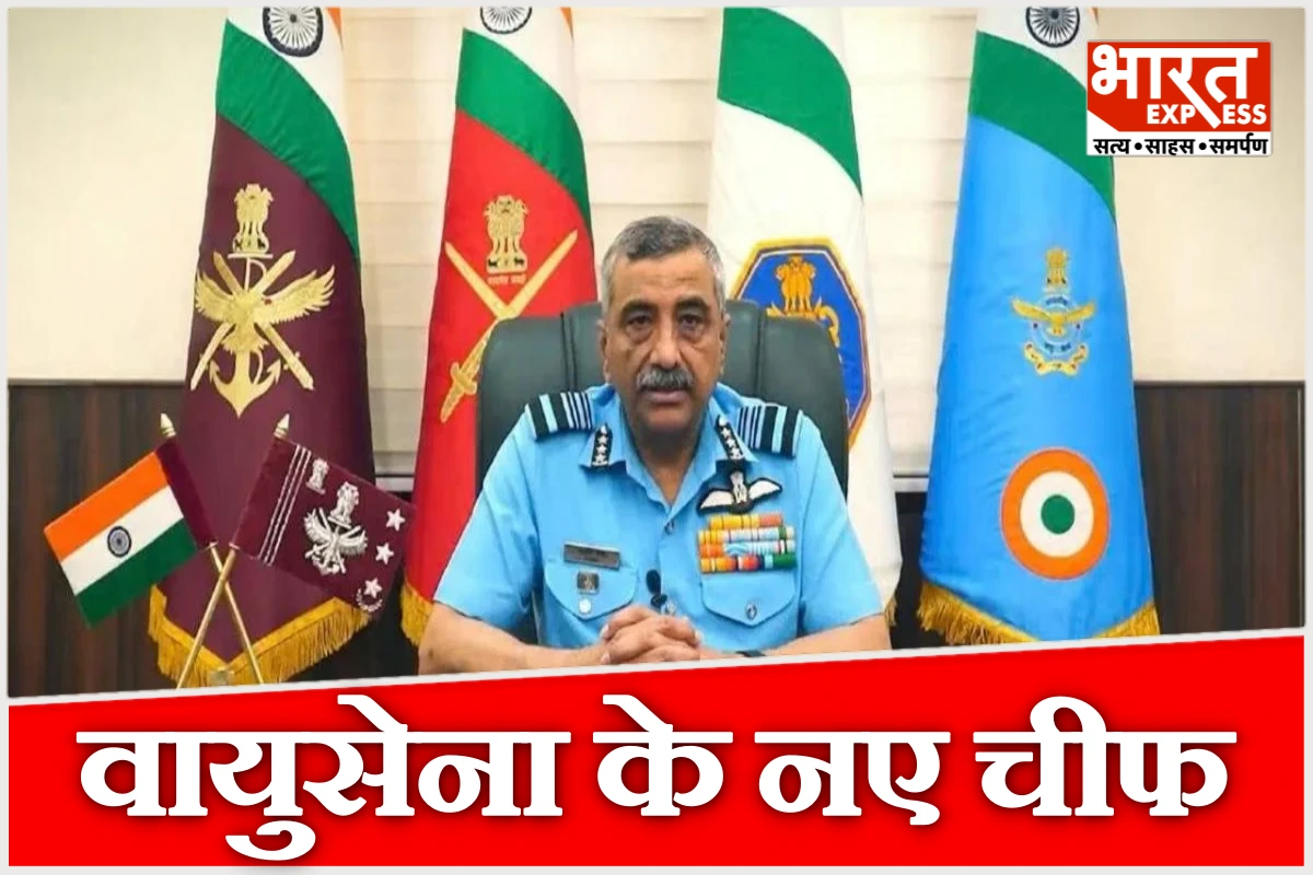 3 राष्ट्रपति पदक, कारगिल में दिखाया दम, फ्रांस से लाए थे 10 मिराज, अब संभालेंगे वायुसेना की कमान, कौन हैं नए IAF चीफ आशुतोष दीक्षित?