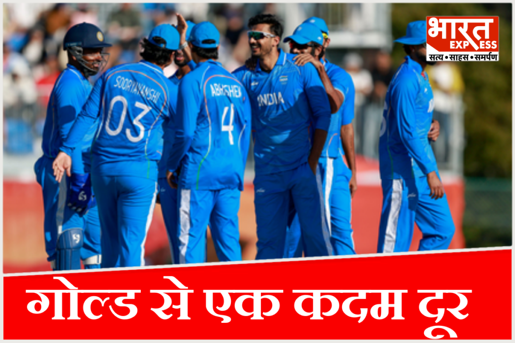 Asian Games 2026 IND vs SL