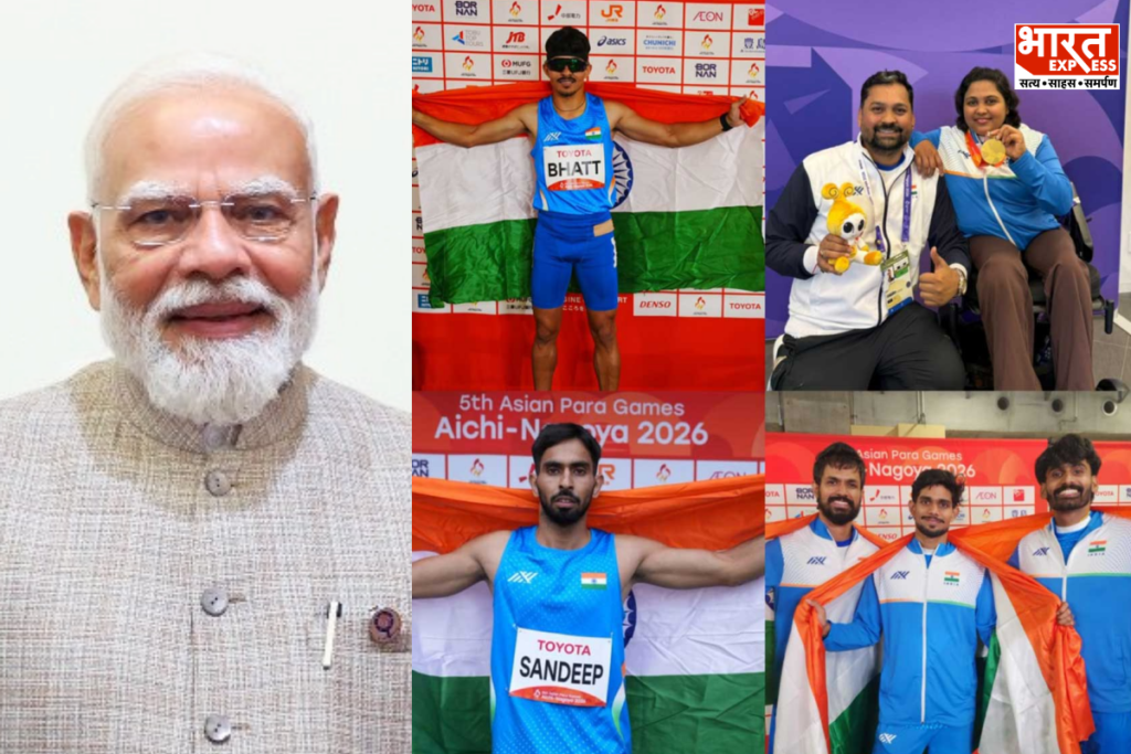 Asian Para Games 2026 PM Modi congratulates