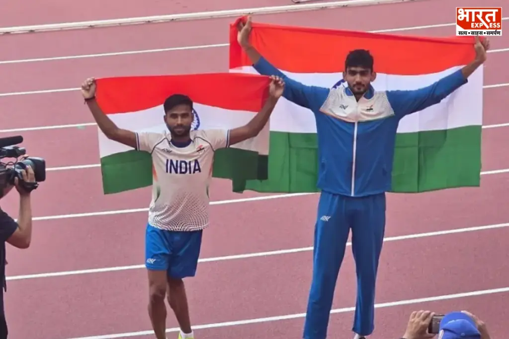 Asian Para Games