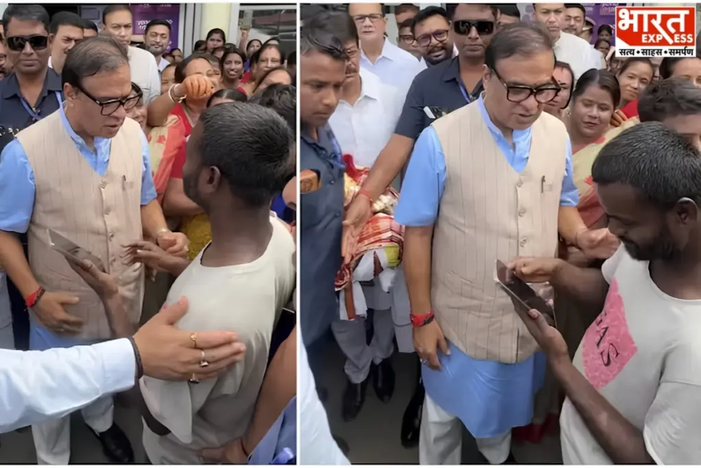 himanta-biswa-sarma-man-asks-for-iphone-viral-video-assam-cm-response