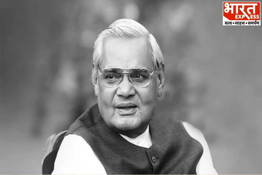 atal-bihari-vajpayee-third-time-prime-minister-october-thirteen-nineteen-ninety-nine