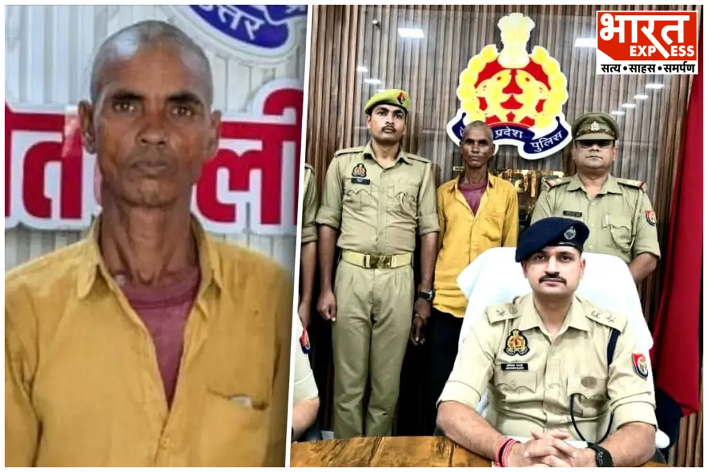 Auraiya News Son Arrested For Beating Mother To Death Over Liquor Money
