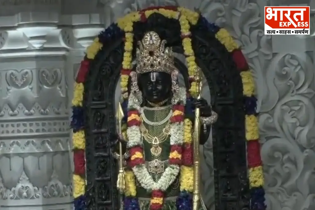 Ayodhya Ram Mandir New Timings Ram Lalla Darshan Aarti Schedule Nov 1