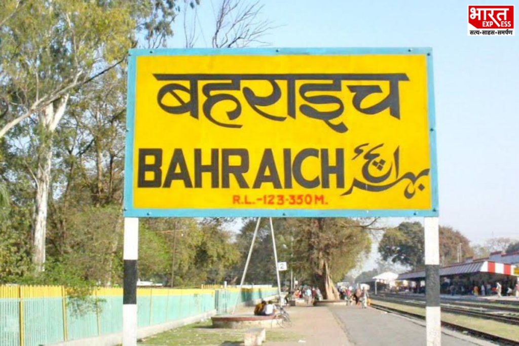 Bahraich Saryu River Accident