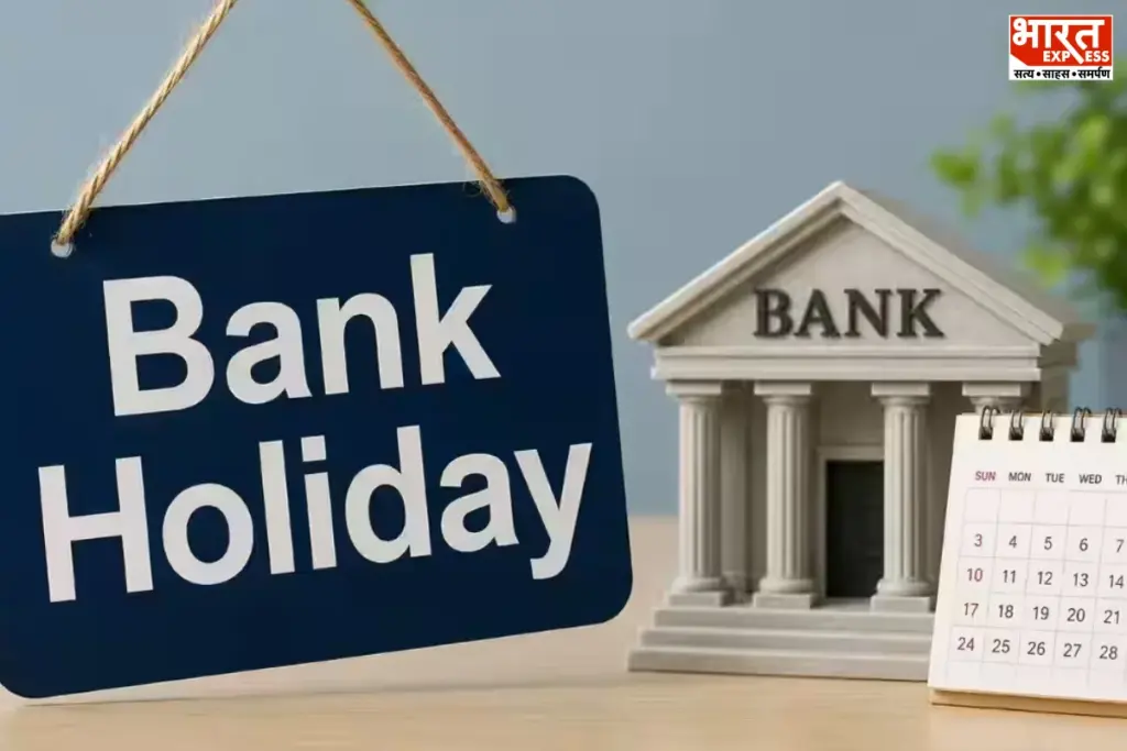 Bank Holidays