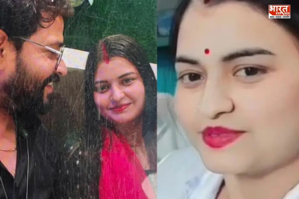 Bhind Snehlata Murder Case
