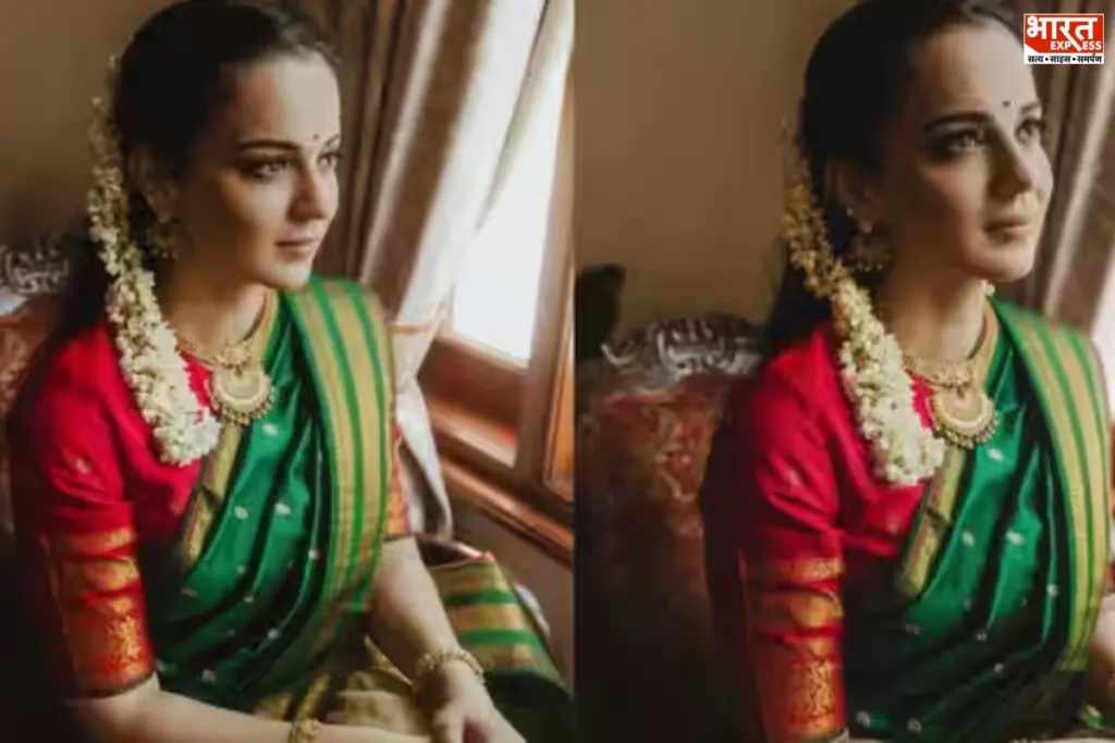  Kangana Ranaut Royal Look