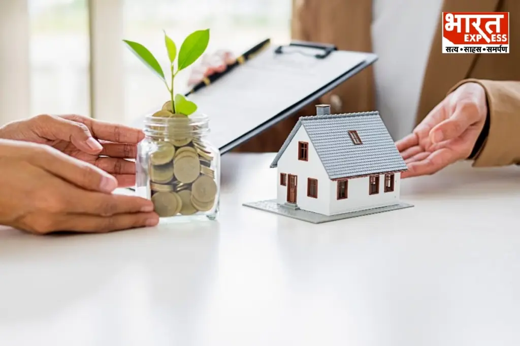 PNB Home Loan EMI