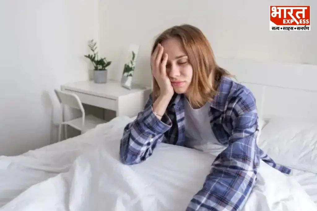 Morning Fatigue