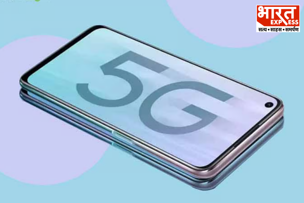 Best 5G Smartphones Under 15000 In India Features And Price