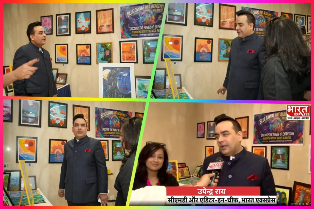 Bharat Express CMD Upendrra Rai Attends Discover The Power Of Expression Art Exhibition