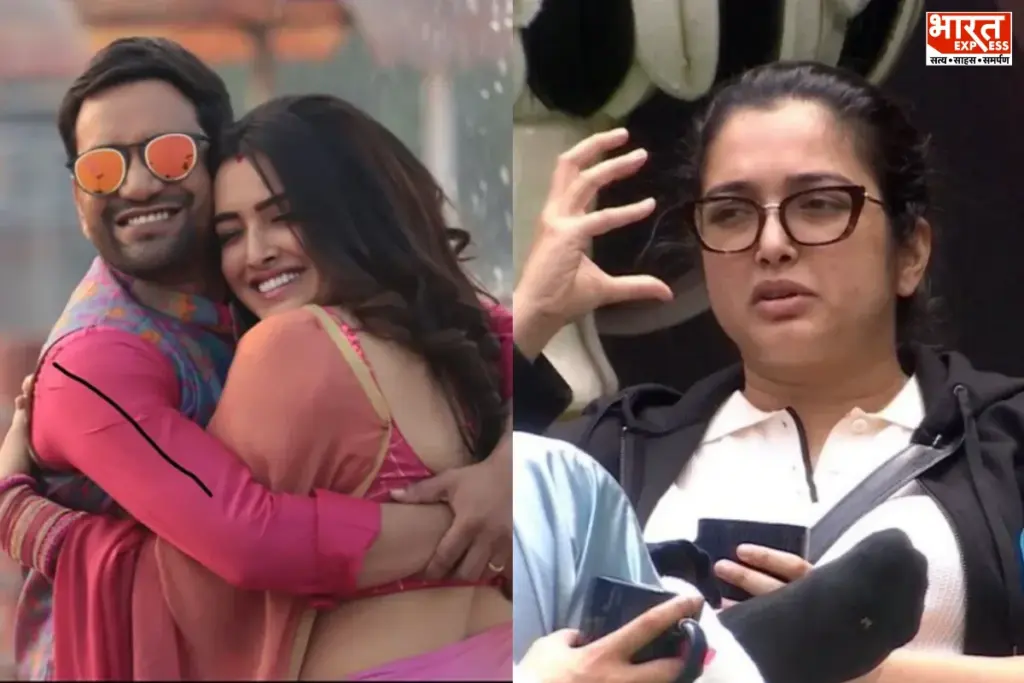 Bigg Boss 20
